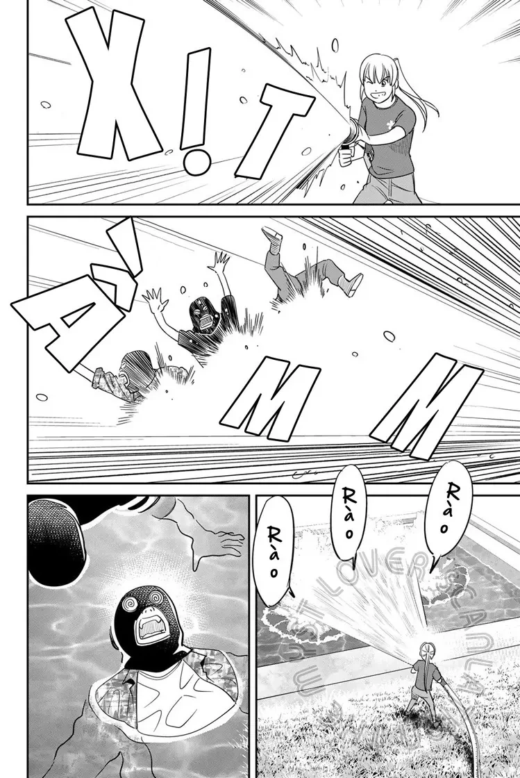 Q.e.d. Iff Chapter 59 - 70