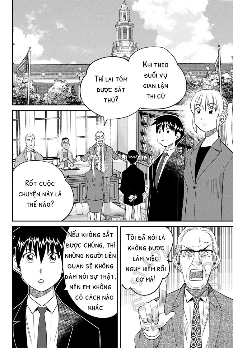 Q.e.d. Iff Chapter 59 - 72