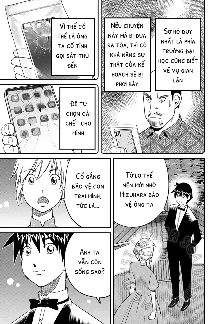 Q.e.d. Iff Chapter 59 - 89