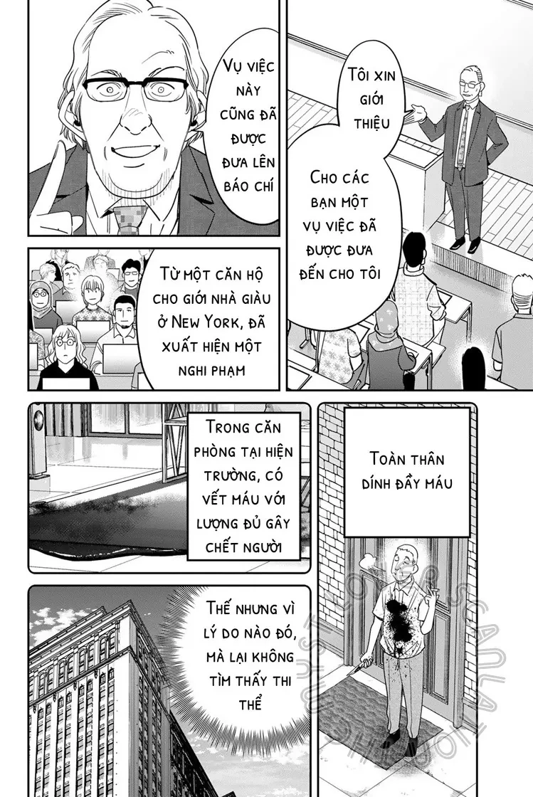 Q.e.d. Iff Chapter 60 - 24