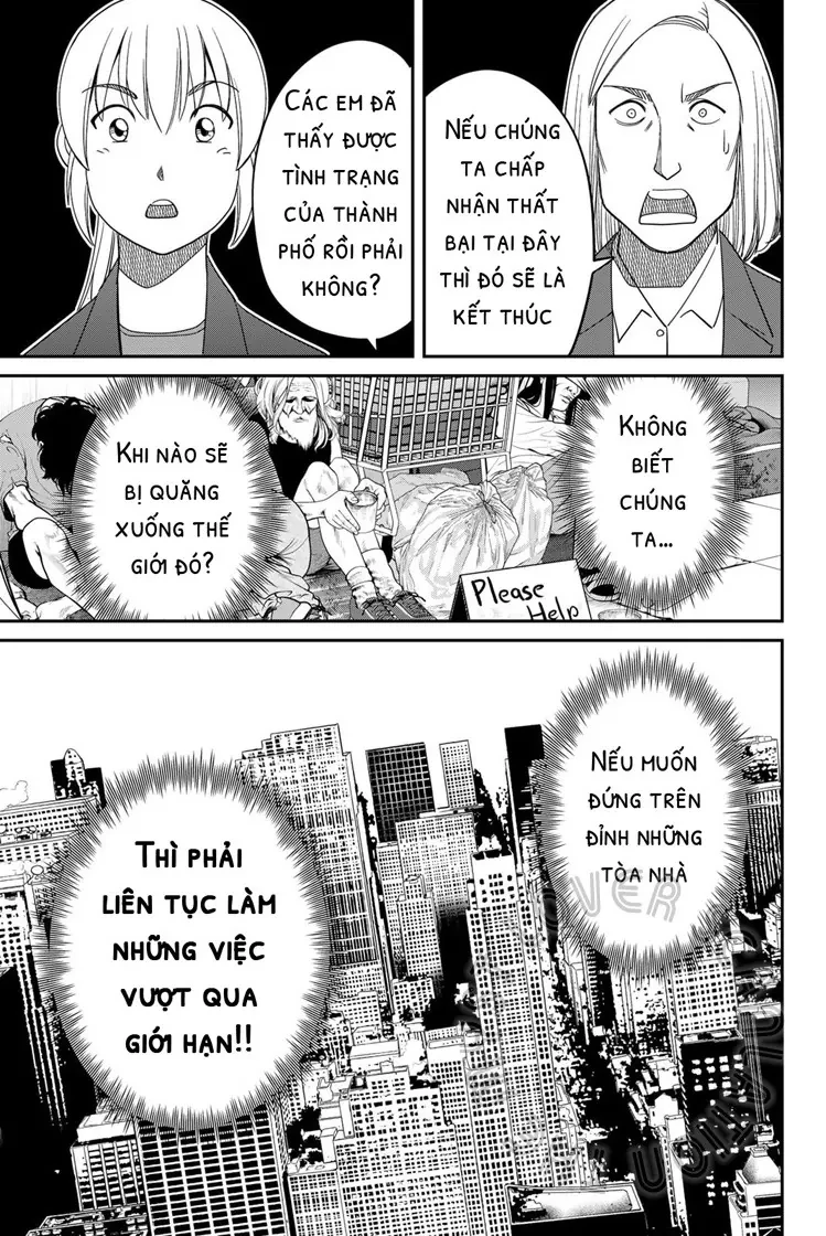 Q.e.d. Iff Chapter 60 - 59