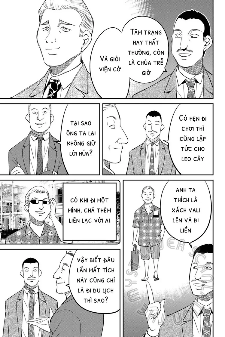 Q.e.d. Iff Chapter 60 - 61