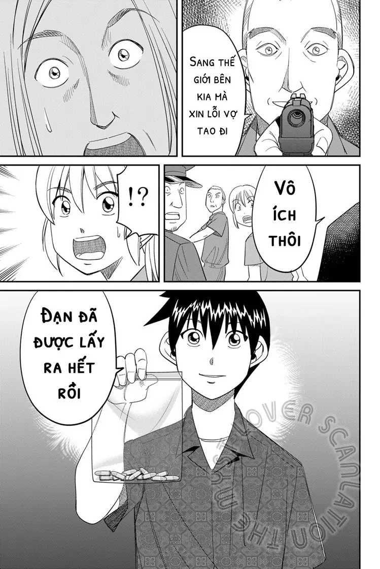 Q.e.d. Iff Chapter 60 - 75