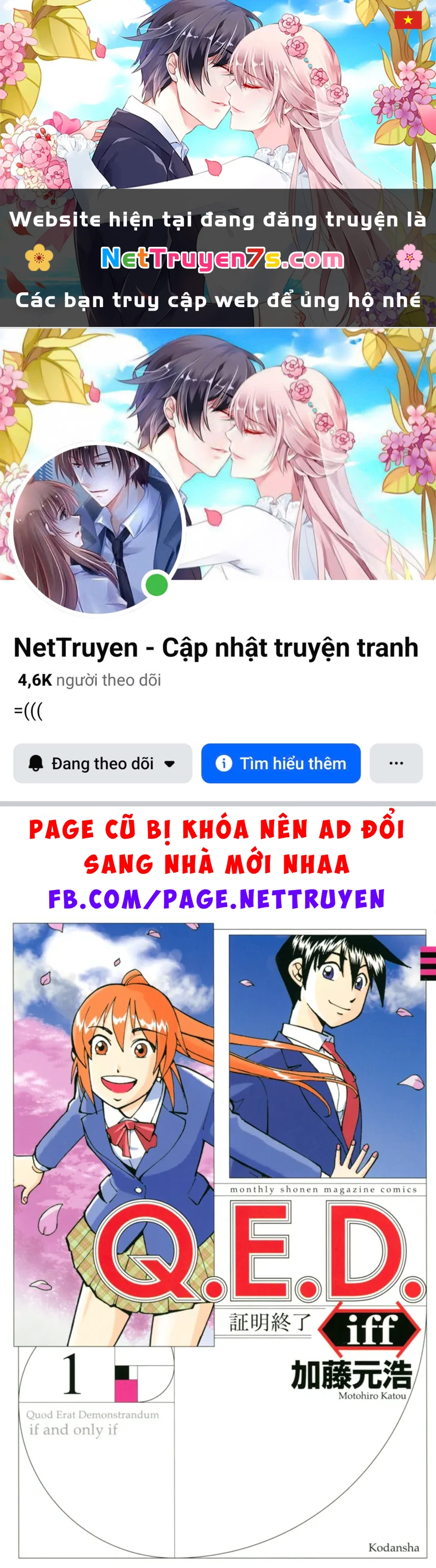 Q.e.d. Iff Chapter 2 - 1