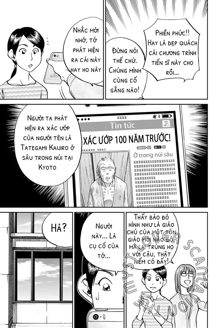 Q.e.d. Iff Chapter 2 - 9