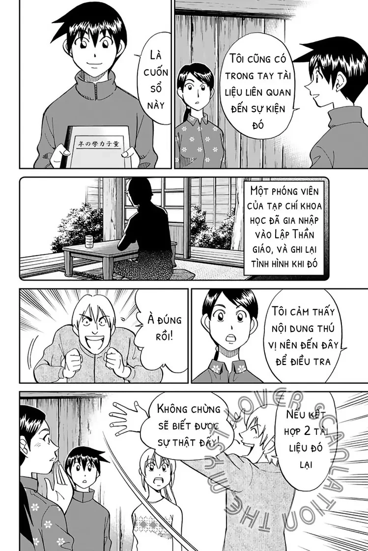 Q.e.d. Iff Chapter 2 - 20