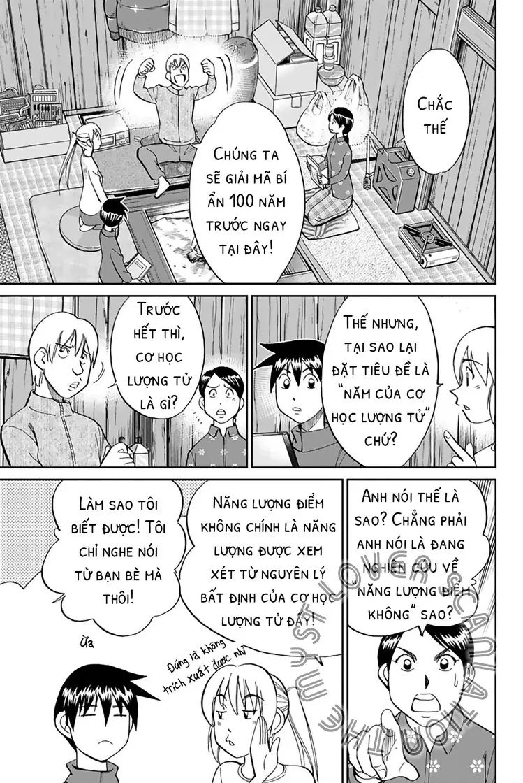 Q.e.d. Iff Chapter 2 - 21