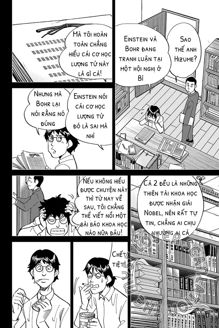 Q.e.d. Iff Chapter 2 - 26