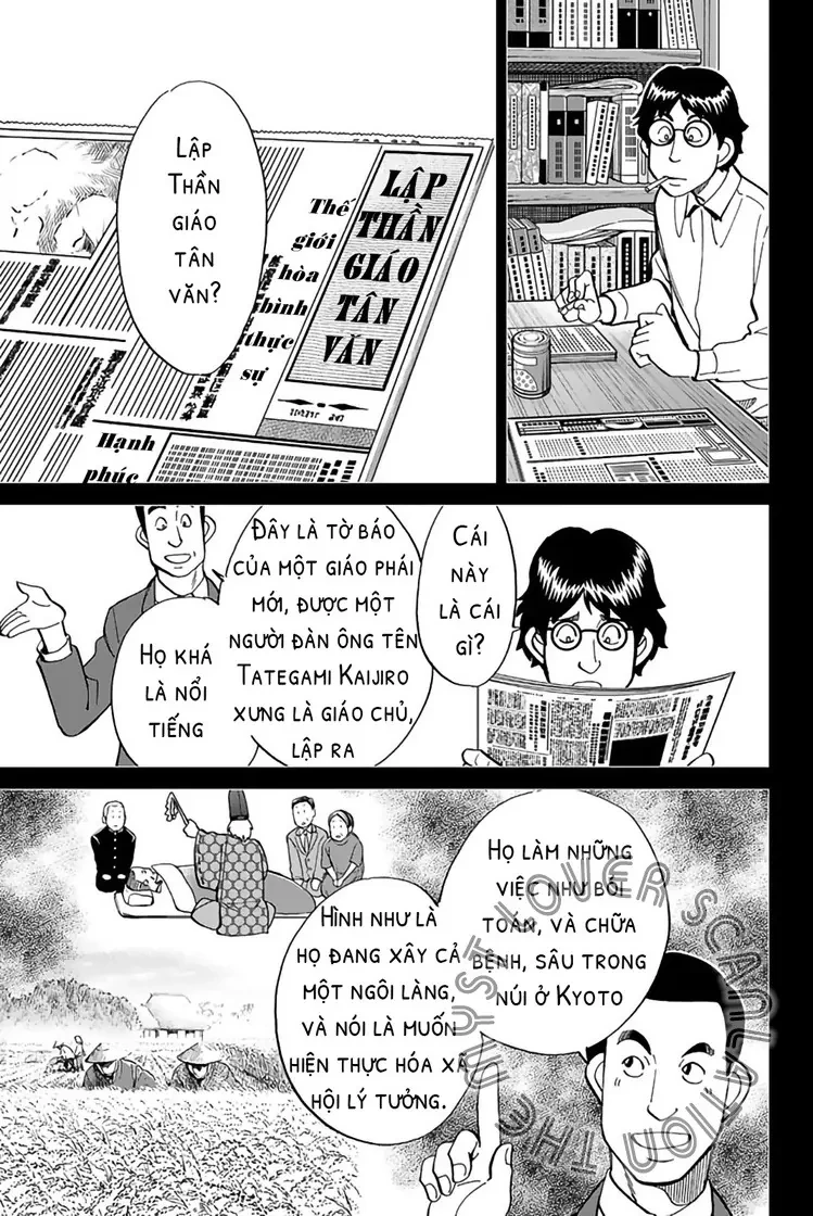 Q.e.d. Iff Chapter 2 - 27