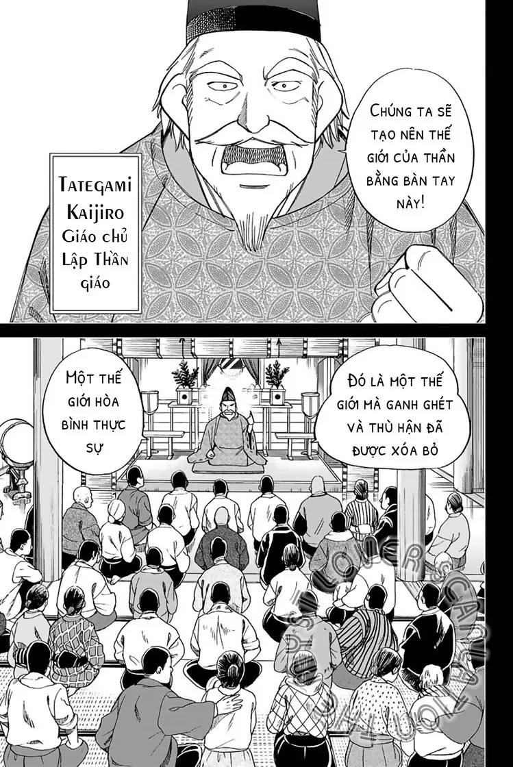 Q.e.d. Iff Chapter 2 - 29