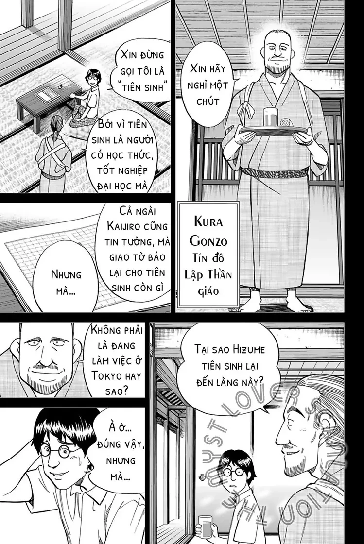 Q.e.d. Iff Chapter 2 - 35