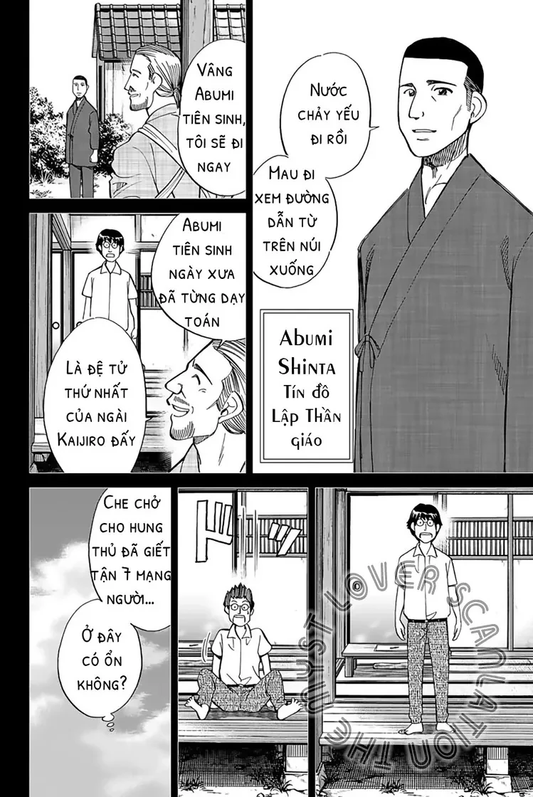 Q.e.d. Iff Chapter 2 - 40