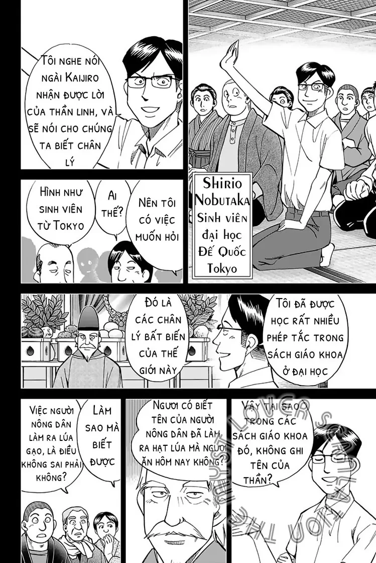 Q.e.d. Iff Chapter 2 - 42