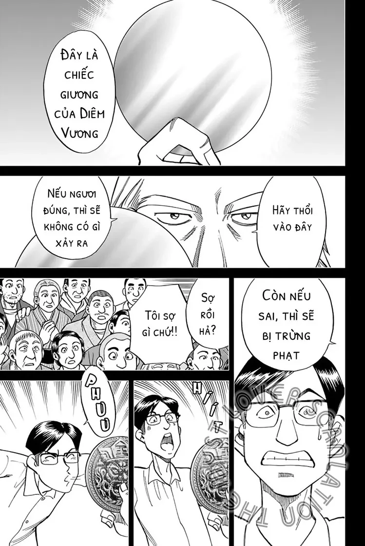 Q.e.d. Iff Chapter 2 - 45