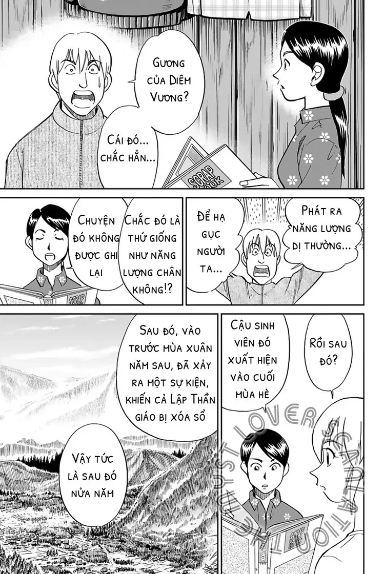 Q.e.d. Iff Chapter 2 - 47