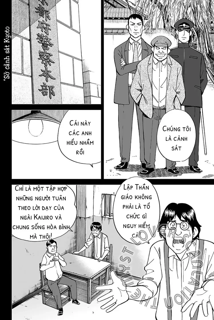 Q.e.d. Iff Chapter 2 - 58