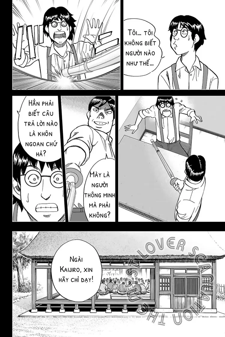 Q.e.d. Iff Chapter 2 - 60