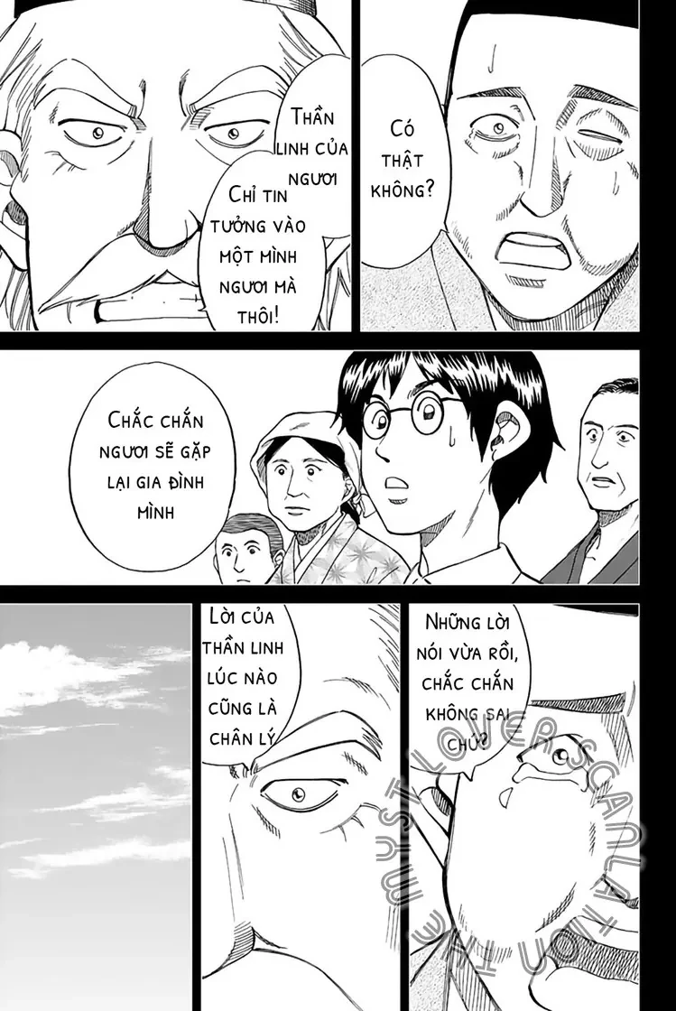 Q.e.d. Iff Chapter 2 - 76