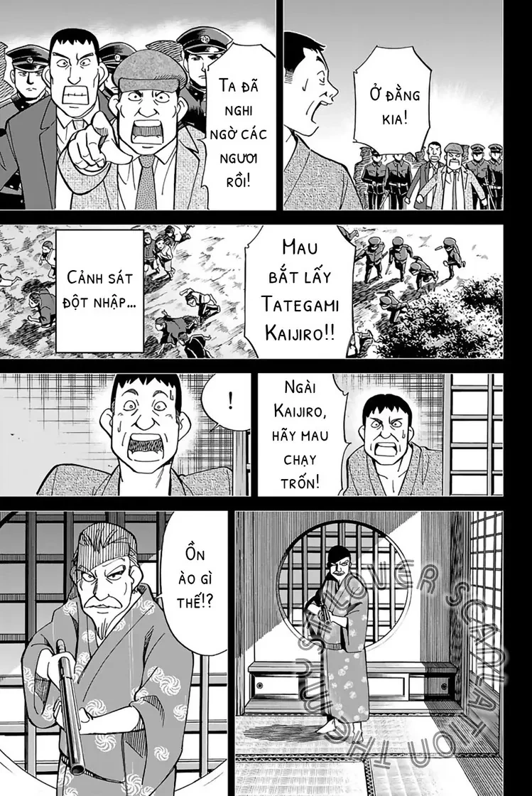 Q.e.d. Iff Chapter 2 - 82