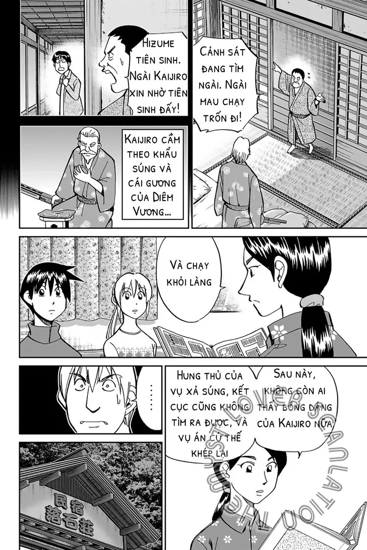 Q.e.d. Iff Chapter 2 - 83