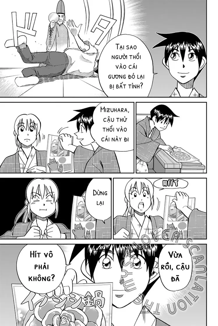 Q.e.d. Iff Chapter 2 - 88