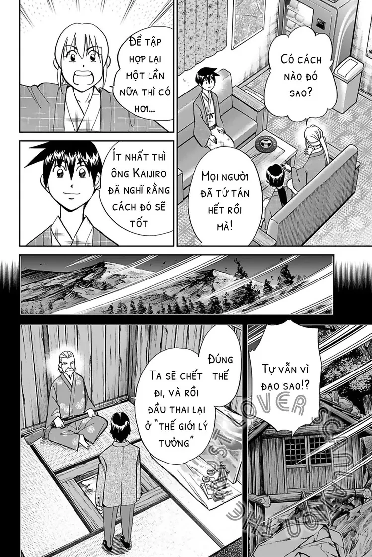 Q.e.d. Iff Chapter 2 - 99