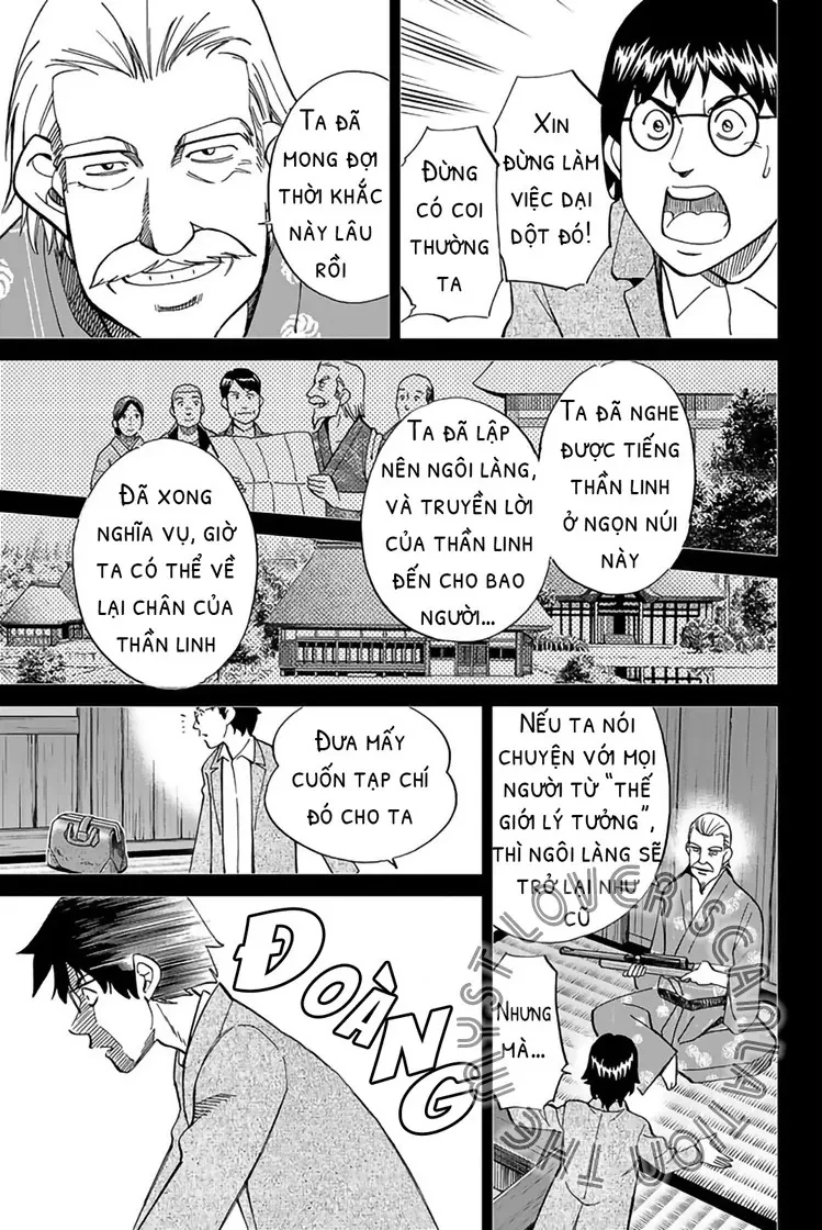 Q.e.d. Iff Chapter 2 - 100