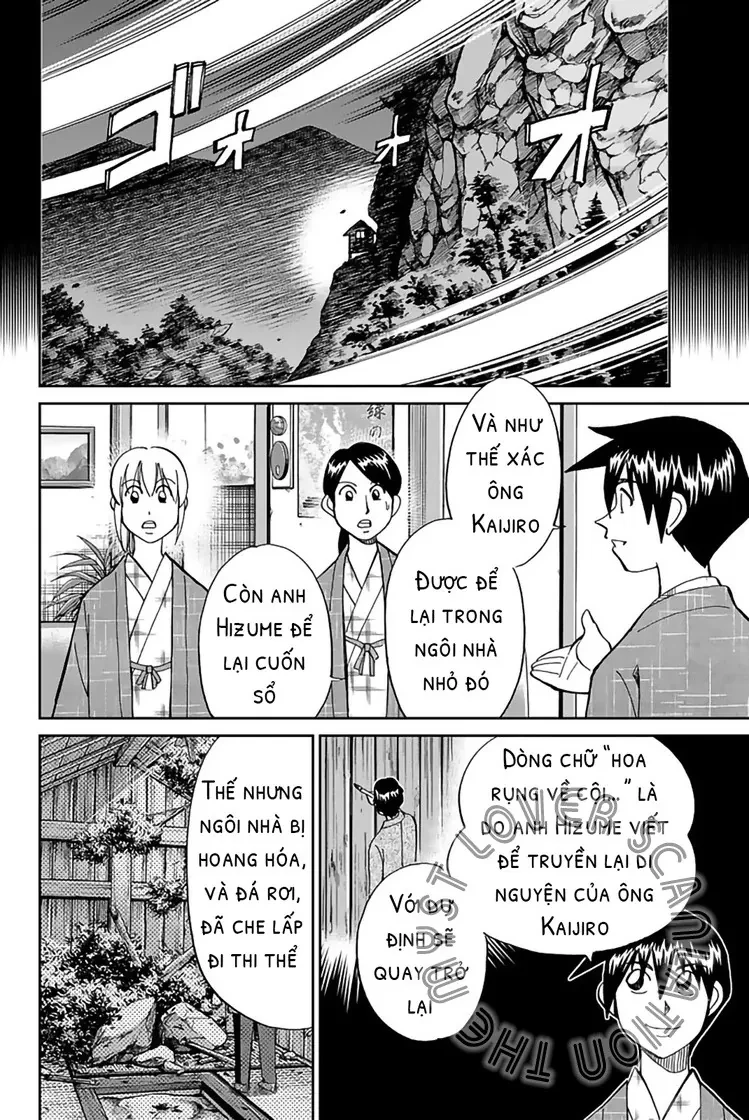 Q.e.d. Iff Chapter 2 - 103