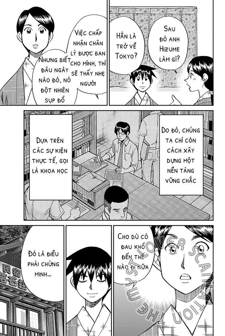 Q.e.d. Iff Chapter 2 - 104