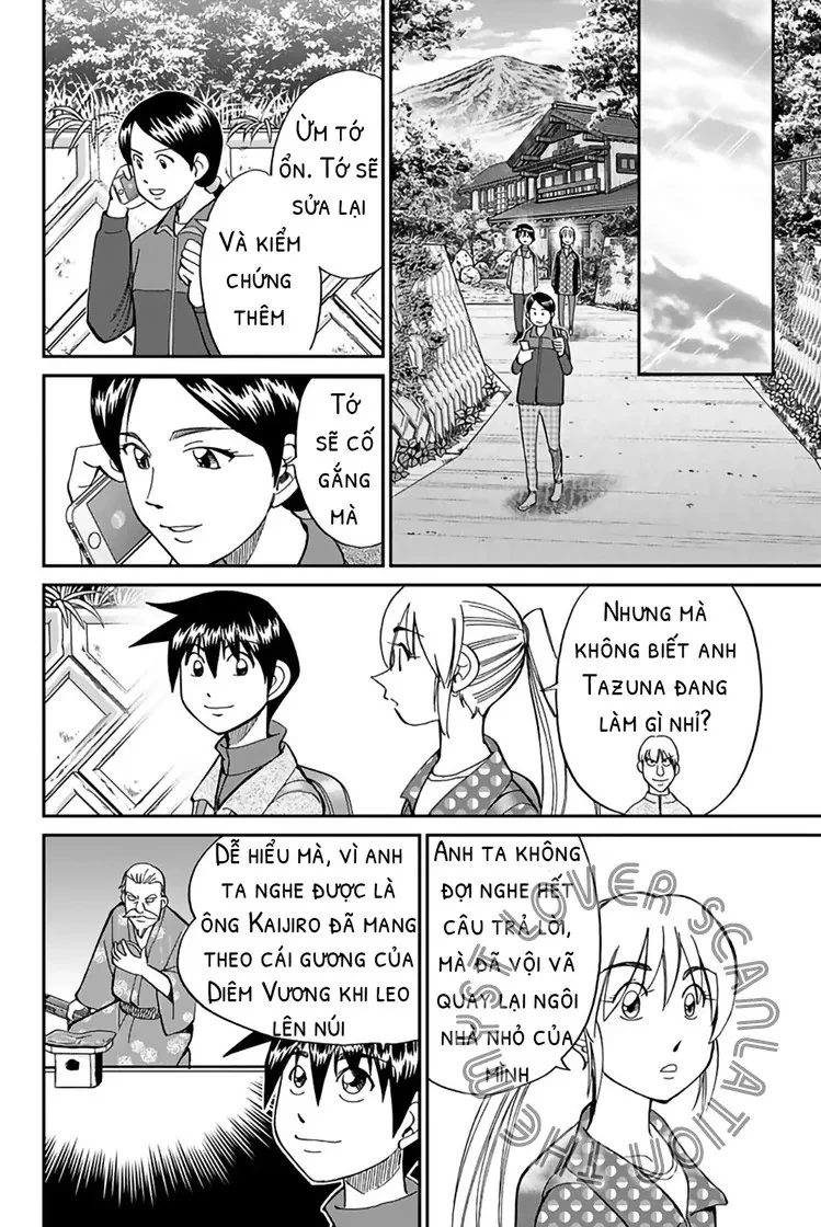 Q.e.d. Iff Chapter 2 - 105