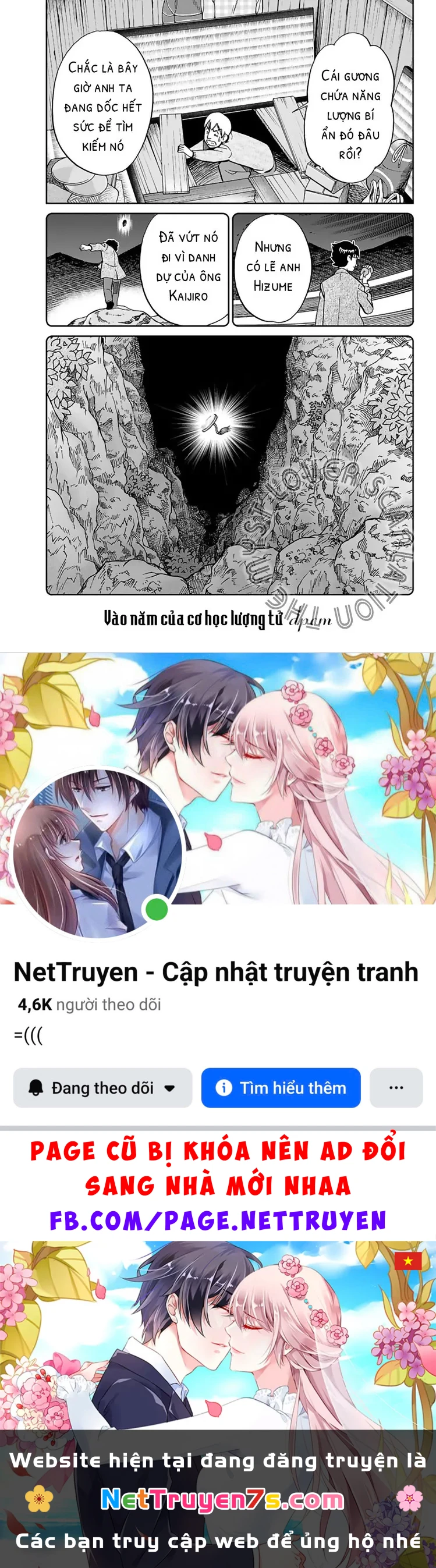 Q.e.d. Iff Chapter 2 - 106