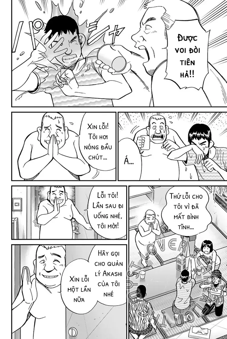 Q.e.d. Iff Chapter  3 - 31