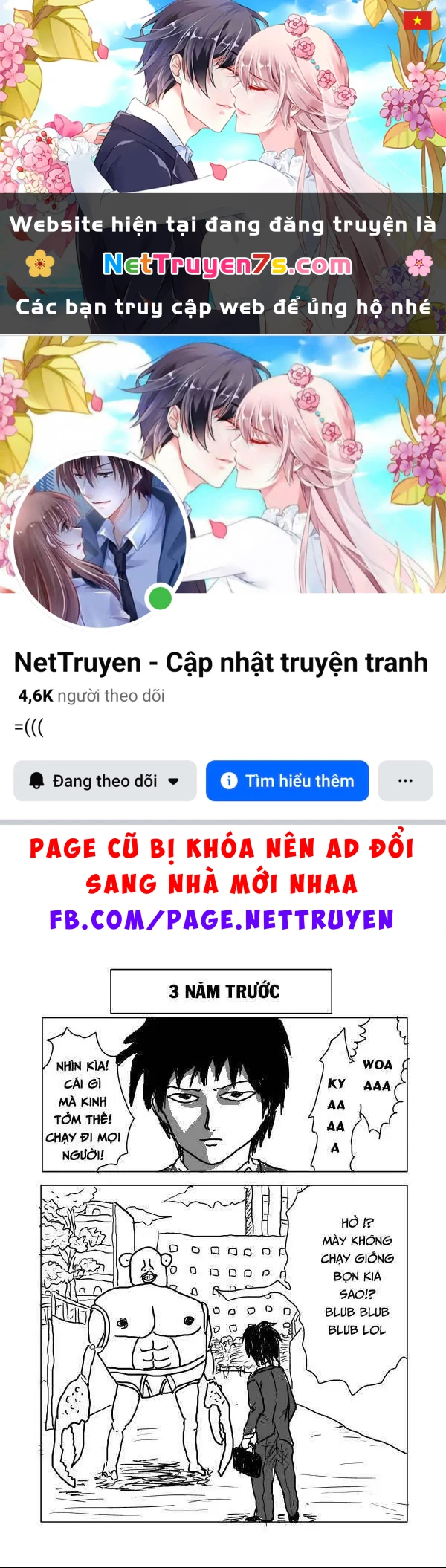 One-Punch Man (Webcomic) Chapter 2 - 1