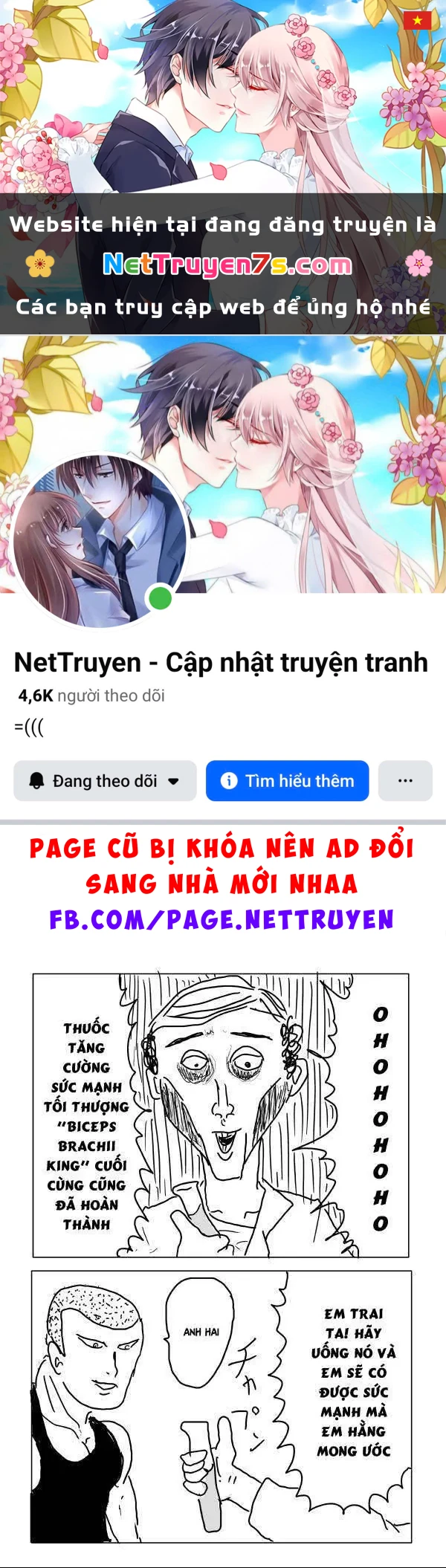 One-Punch Man (Webcomic) Chapter 3 - 1