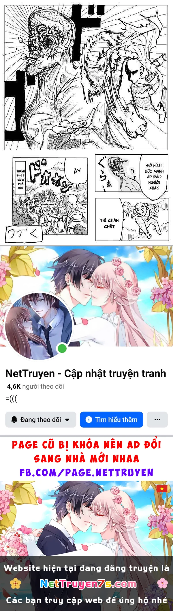 One-Punch Man (Webcomic) Chapter 3 - 14