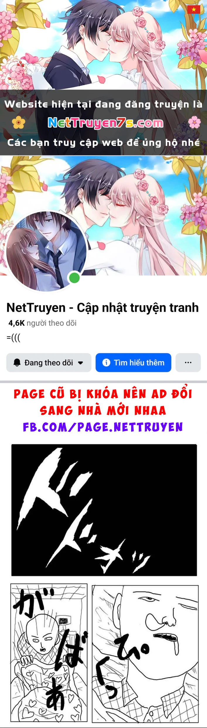 One-Punch Man (Webcomic) Chapter 4 - 1