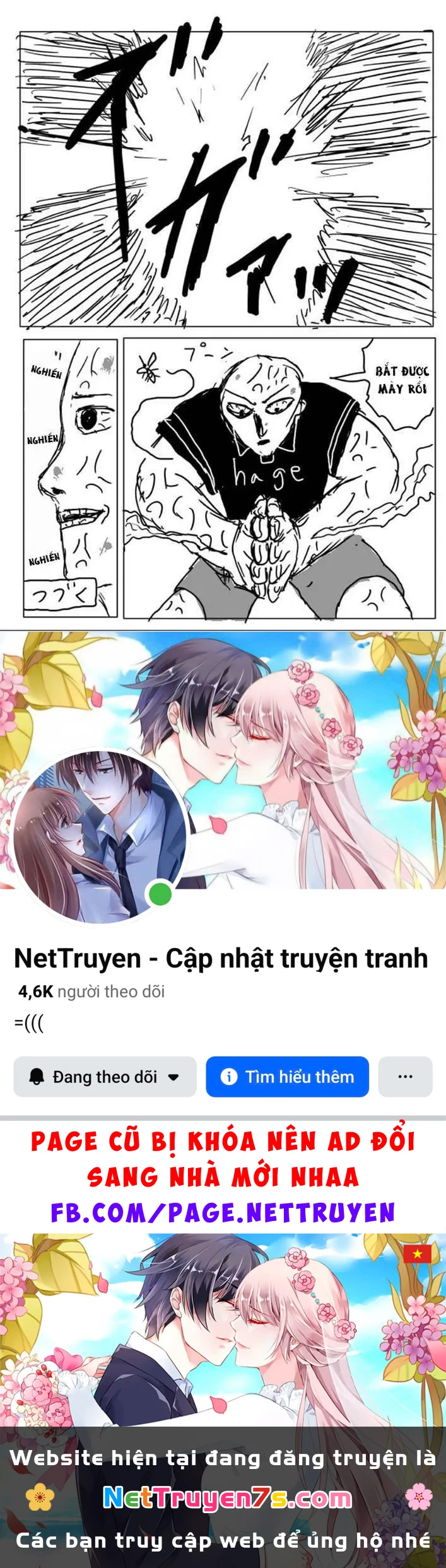 One-Punch Man (Webcomic) Chapter 5 - 15