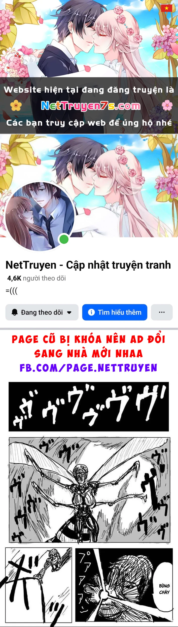 One-Punch Man (Webcomic) Chapter 6 - 1