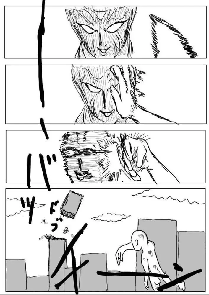 One-Punch Man (Webcomic) Chapter 6 - 13