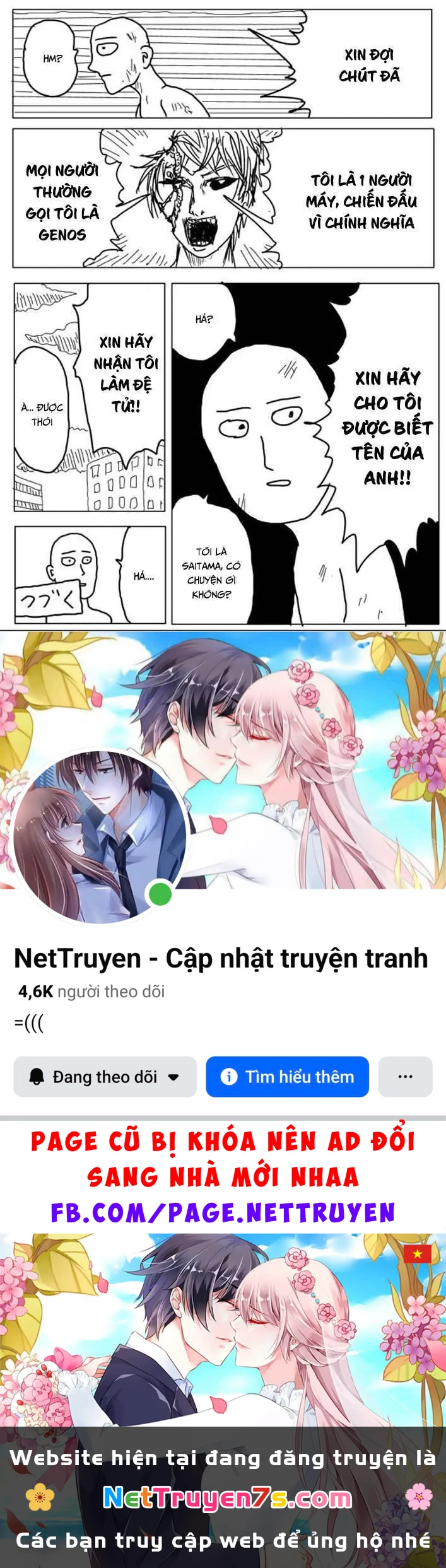 One-Punch Man (Webcomic) Chapter 6 - 15