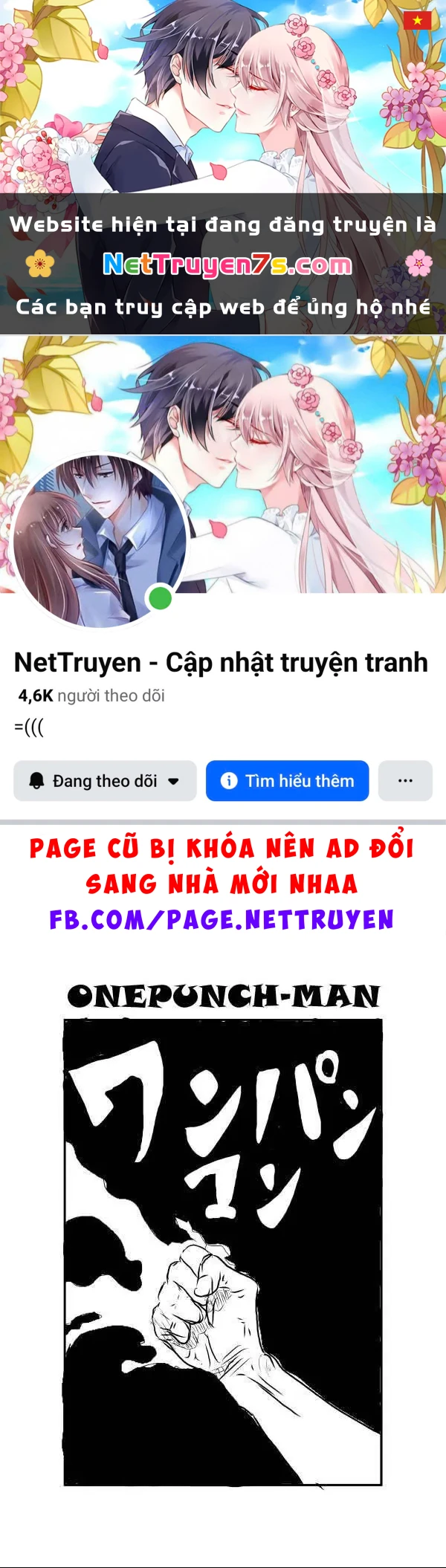 One-Punch Man (Webcomic) Chapter 7 - 1