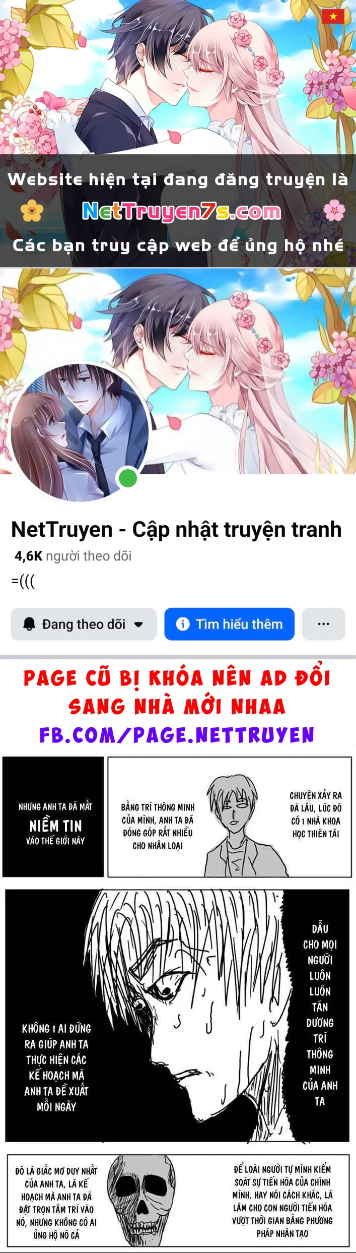 One-Punch Man (Webcomic) Chapter 9 - 1