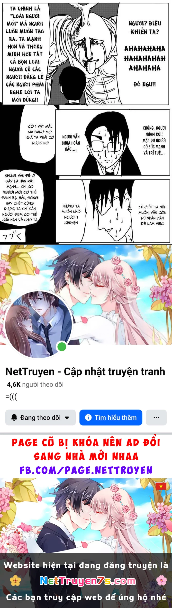 One-Punch Man (Webcomic) Chapter 9 - 15