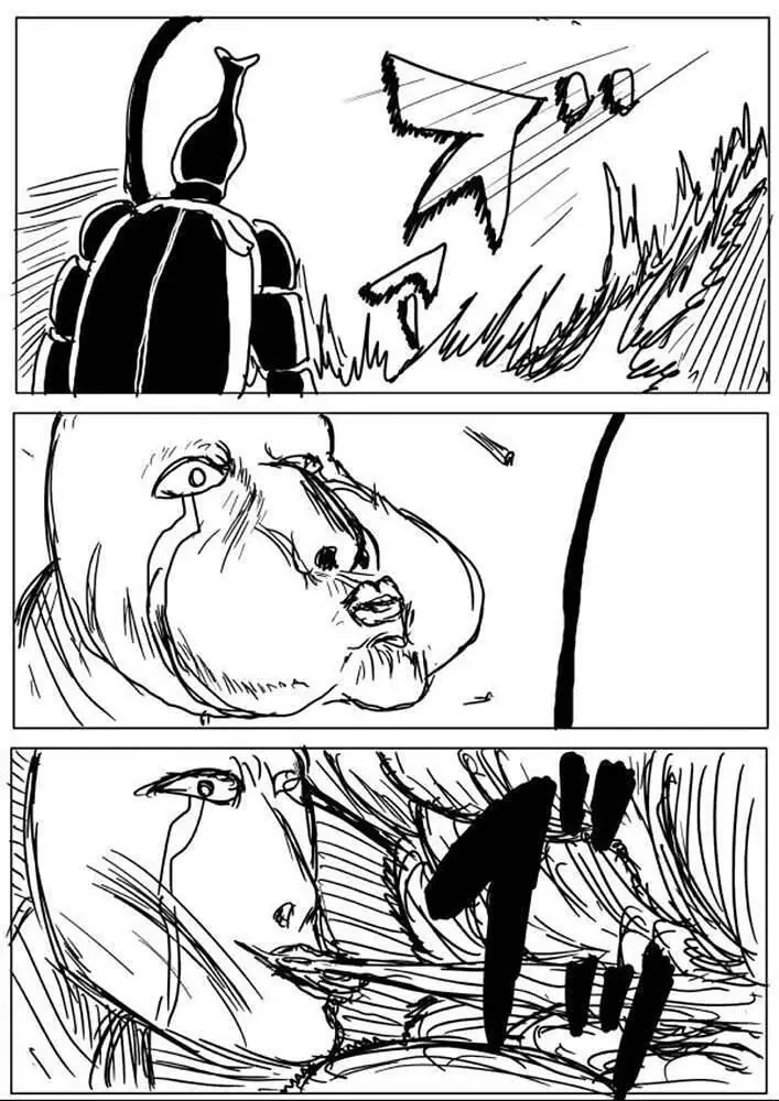 One-Punch Man (Webcomic) Chapter 10 - 9