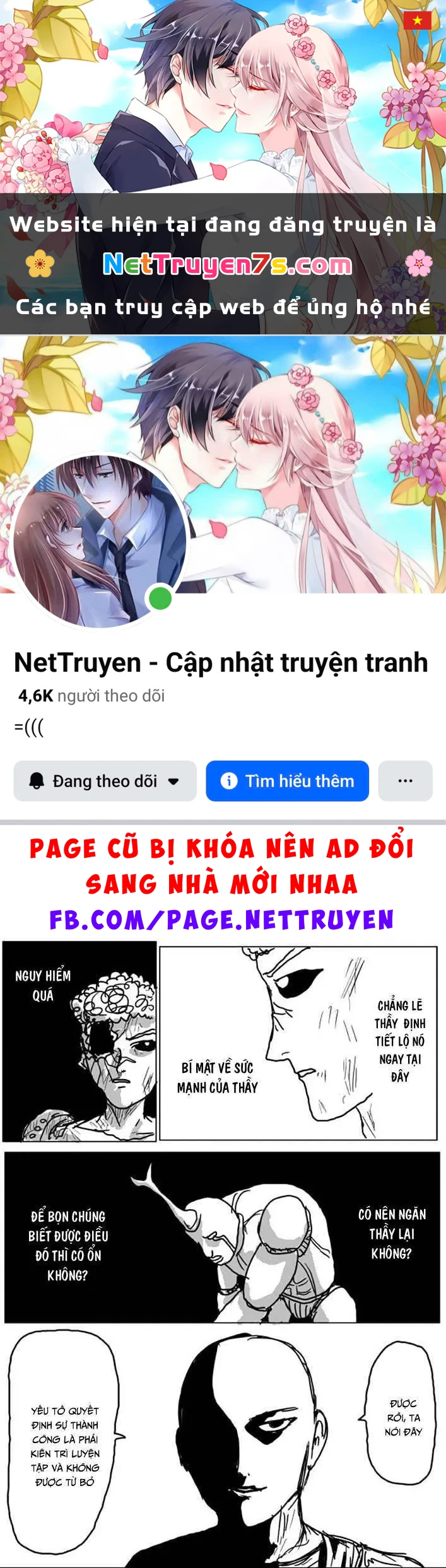 One-Punch Man (Webcomic) Chapter 11 - 1