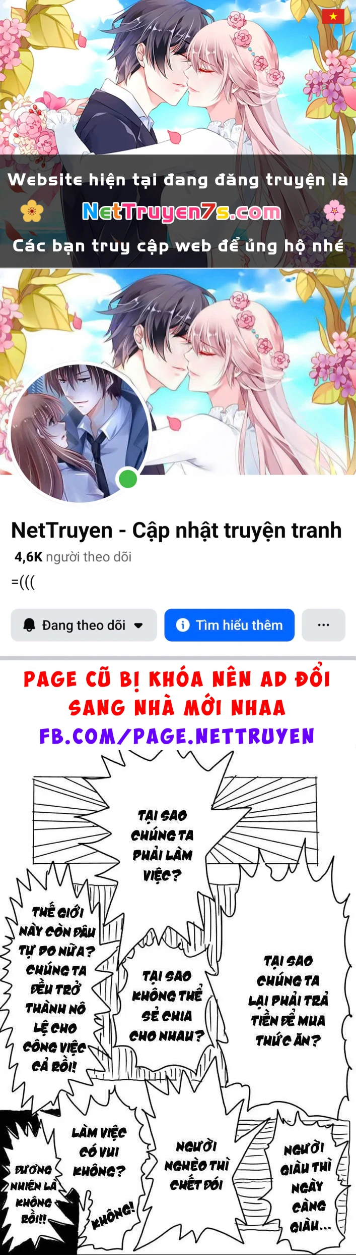 One-Punch Man (Webcomic) Chapter 12 - 1