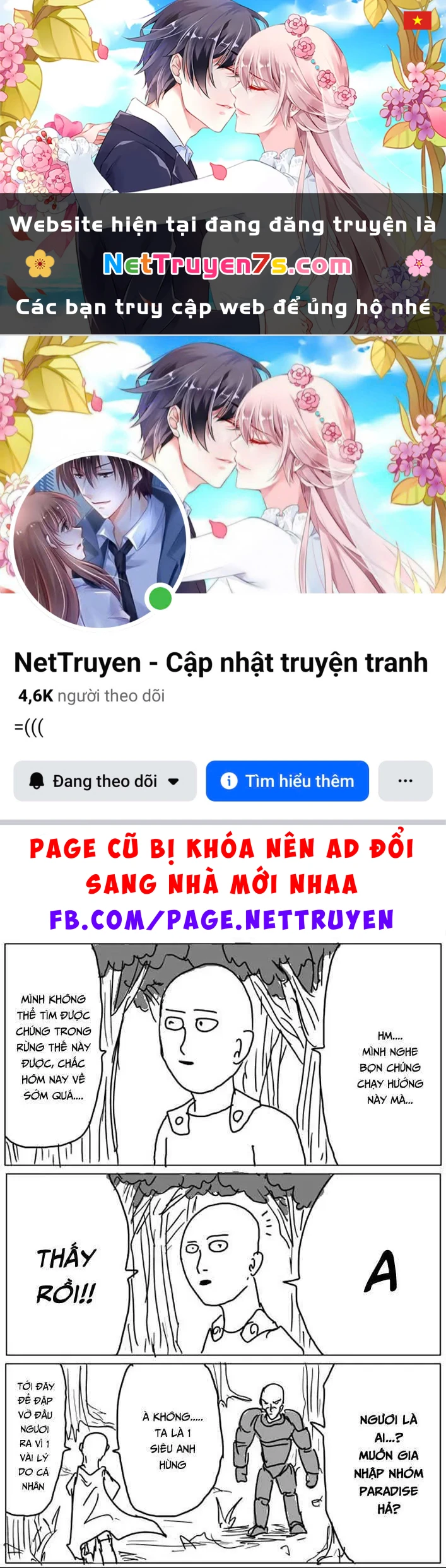 One-Punch Man (Webcomic) Chapter 14 - 1