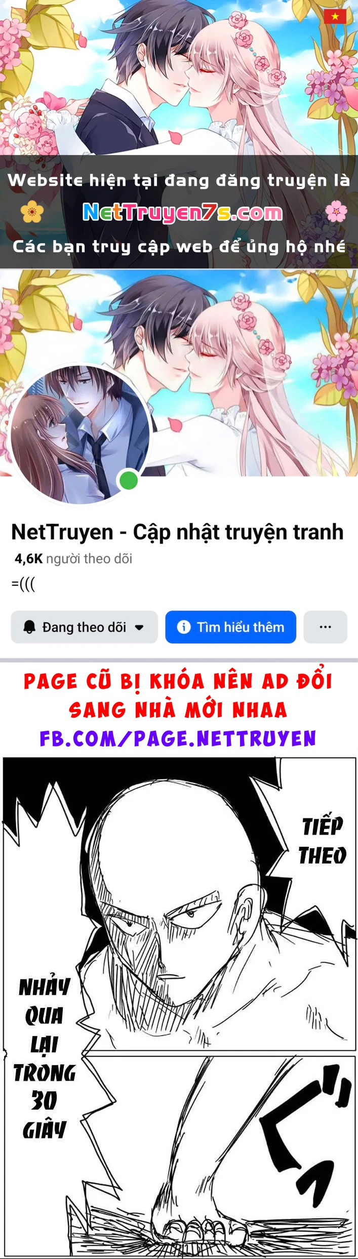 One-Punch Man (Webcomic) Chapter 16 - 1