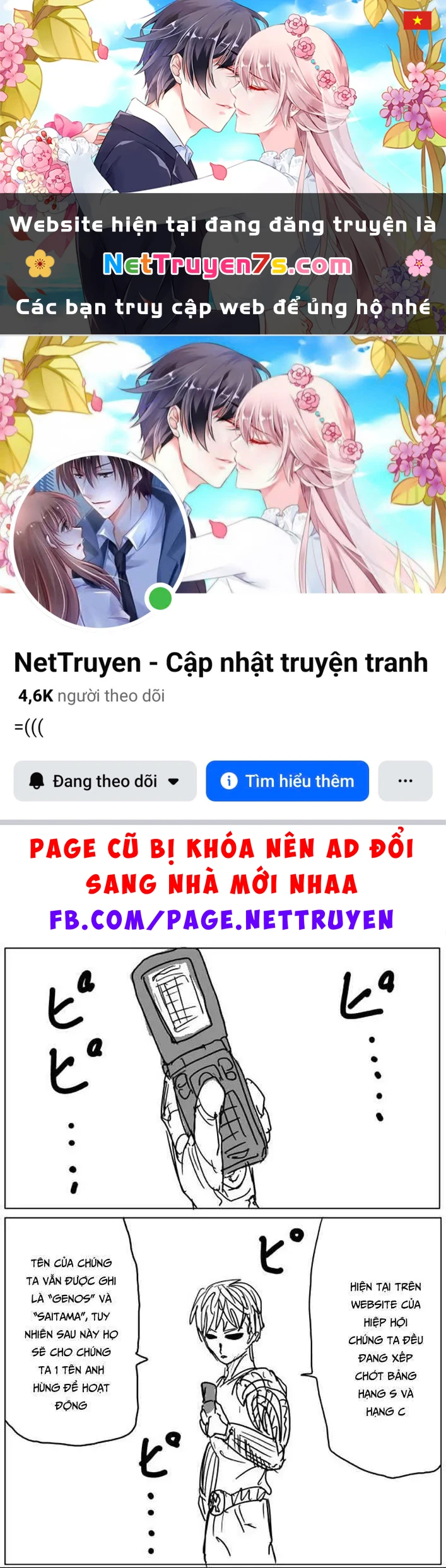 One-Punch Man (Webcomic) Chapter 17 - 1