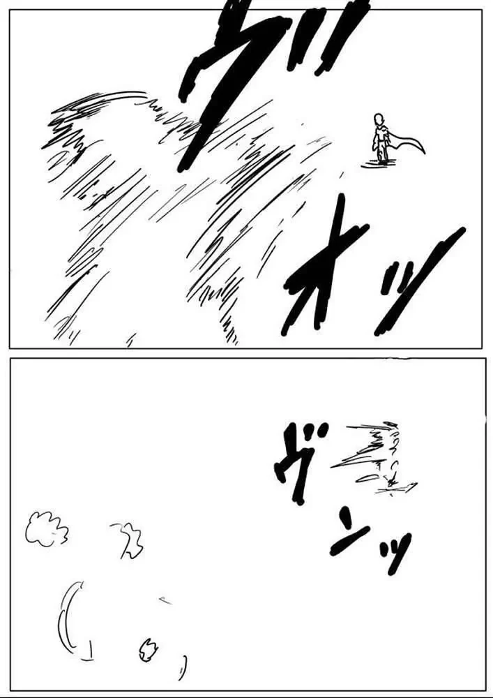 One-Punch Man (Webcomic) Chapter 17 - 4